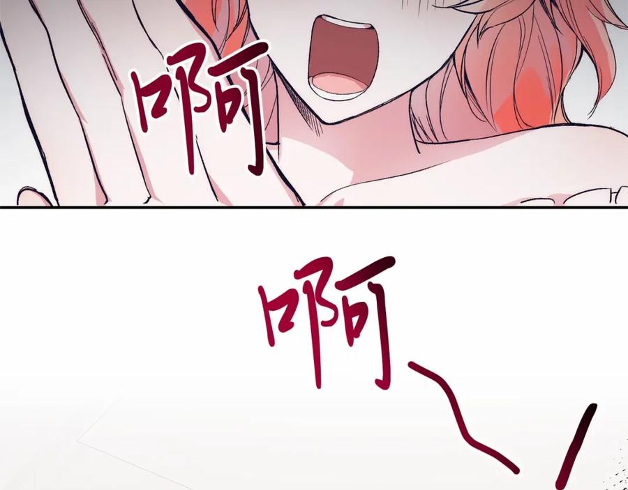 第252页