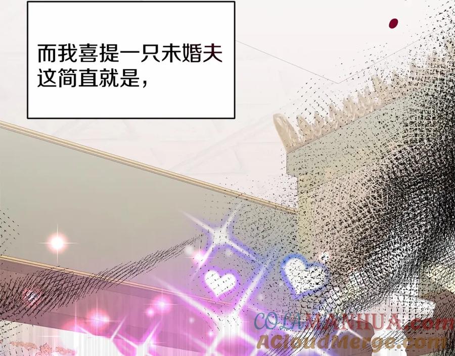 第253页