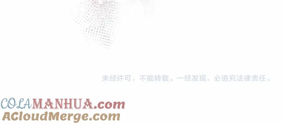 第257页