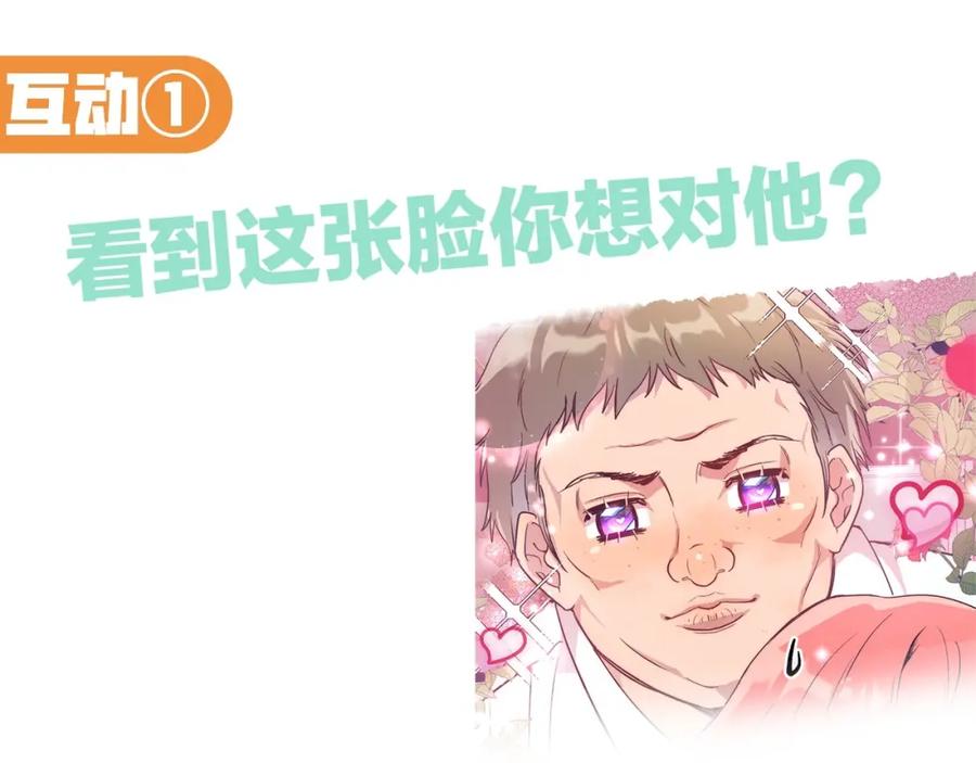 第258页