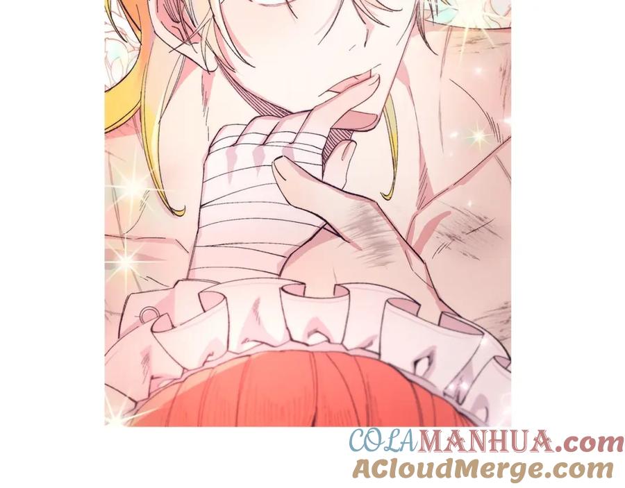 第261页