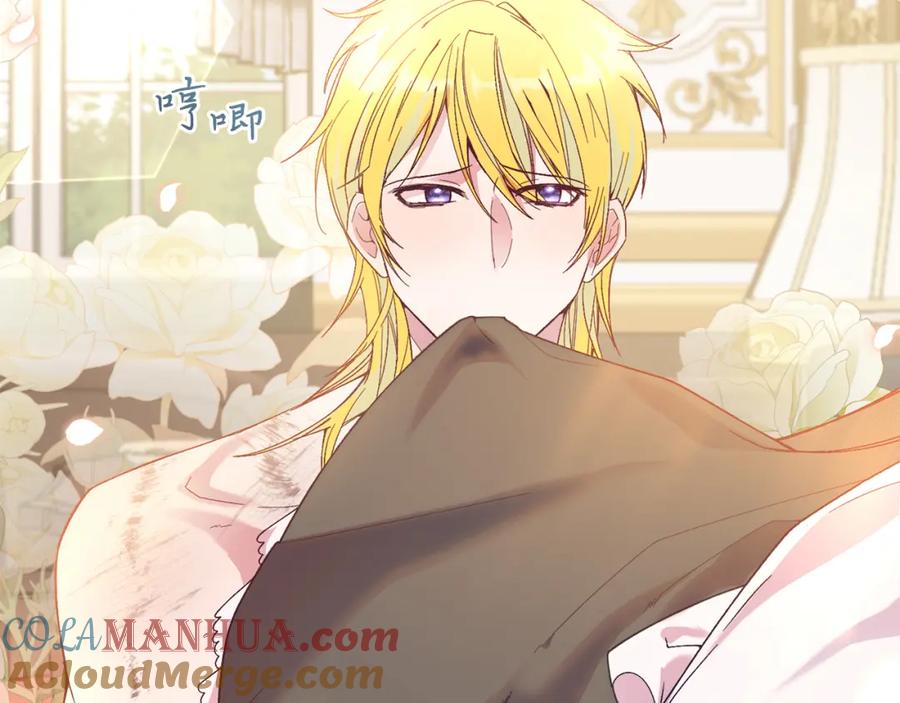 第173页