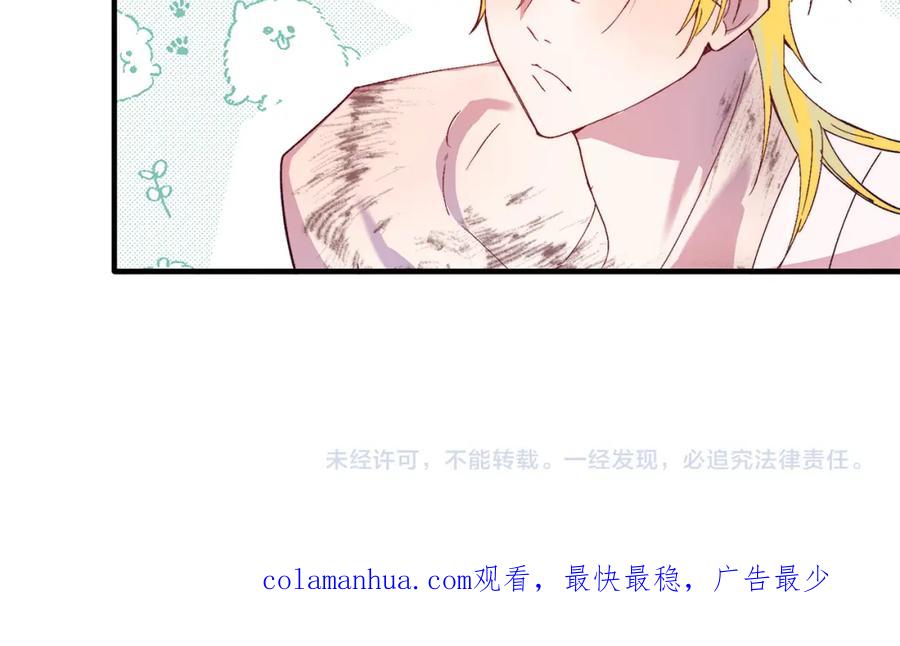 第178页
