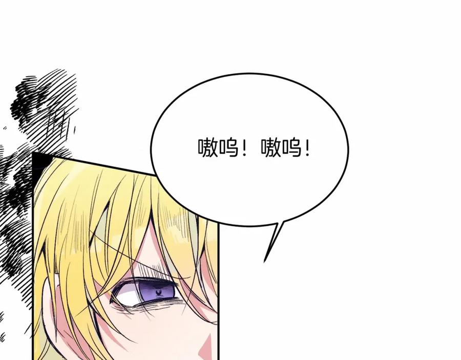 第190页
