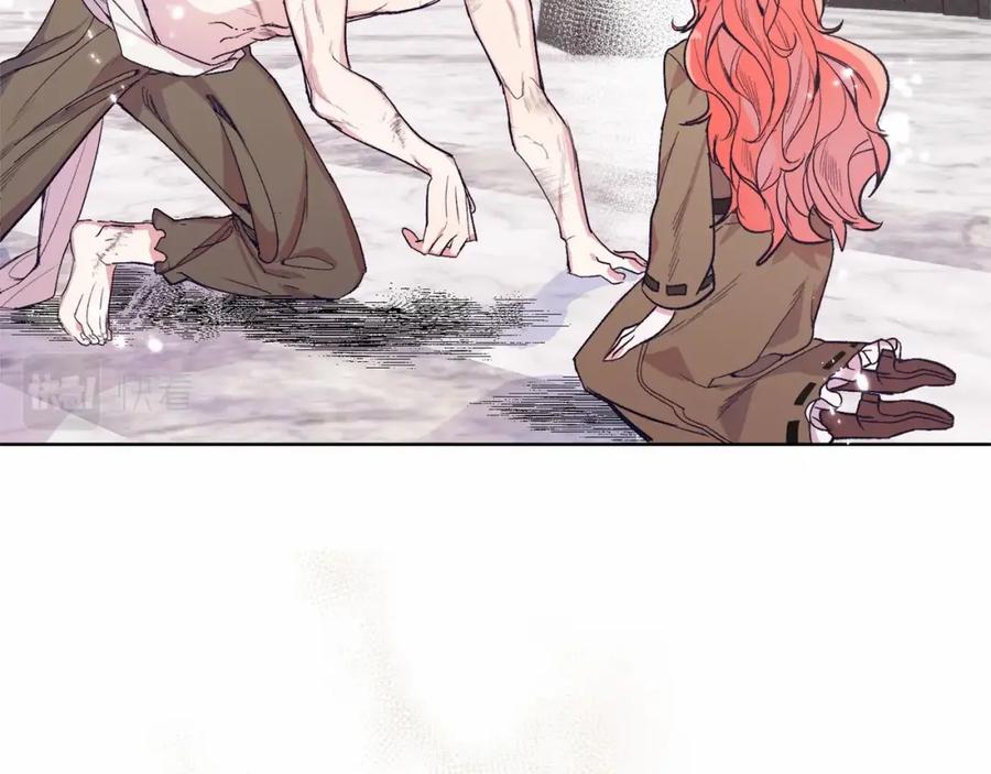 第196页