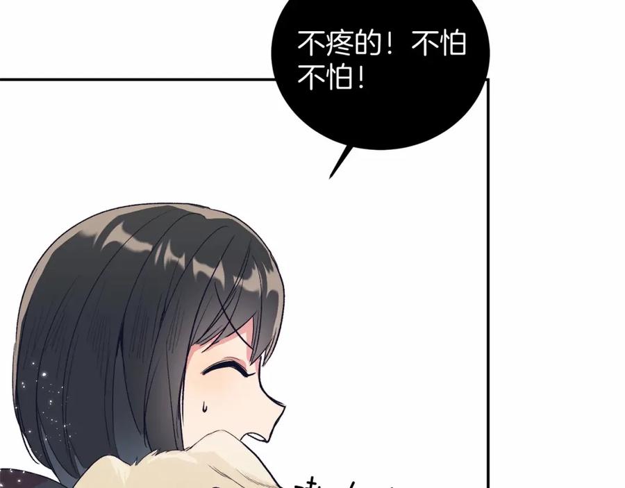 第199页