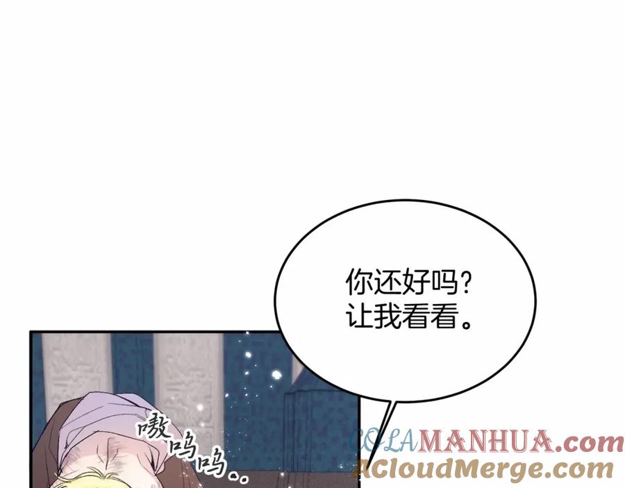 第209页