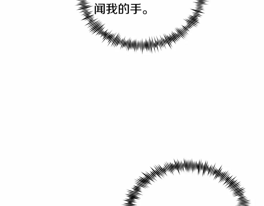 第211页
