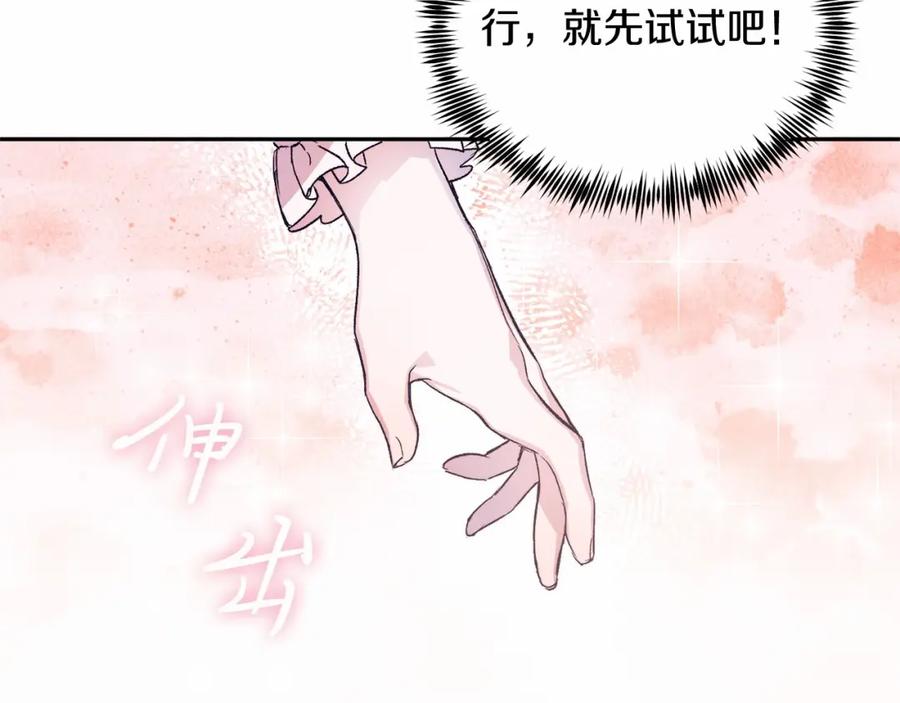 第212页