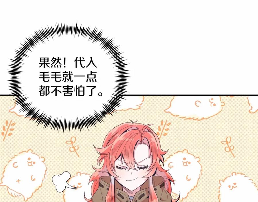 第216页