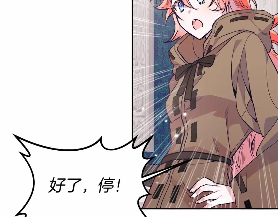 第220页