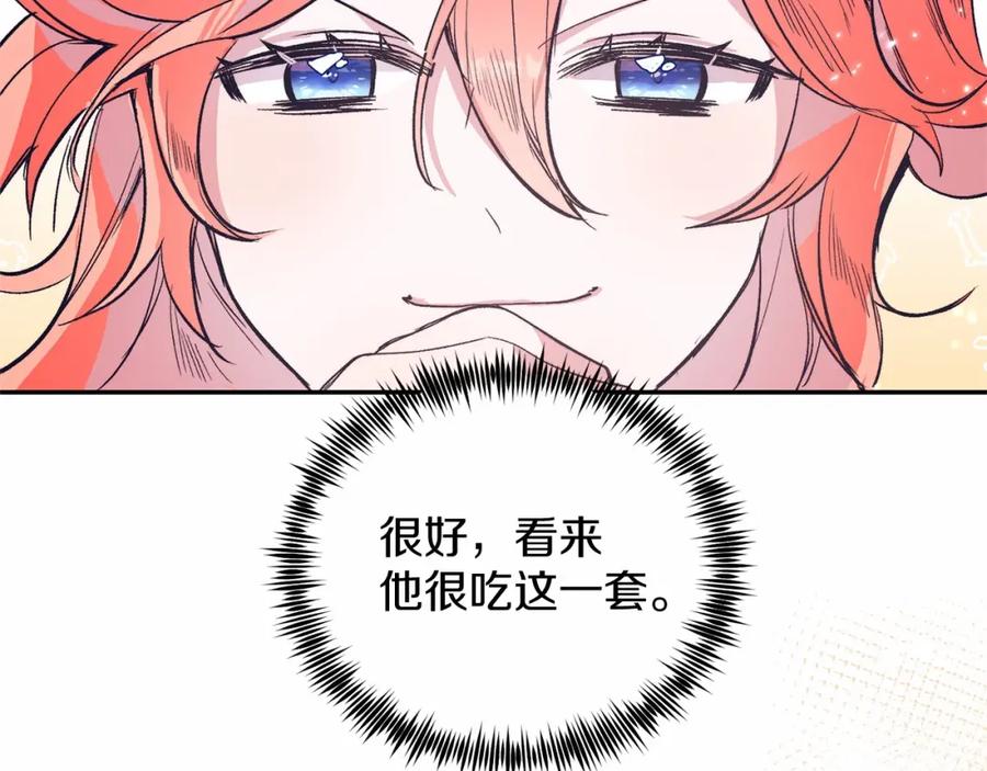 第226页