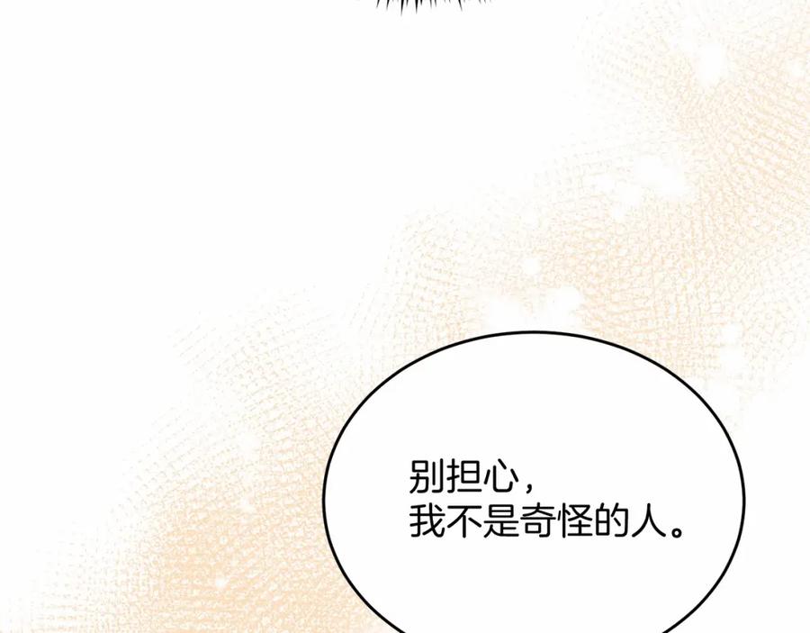 第227页