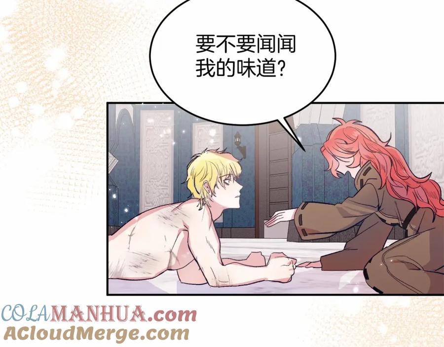 第229页