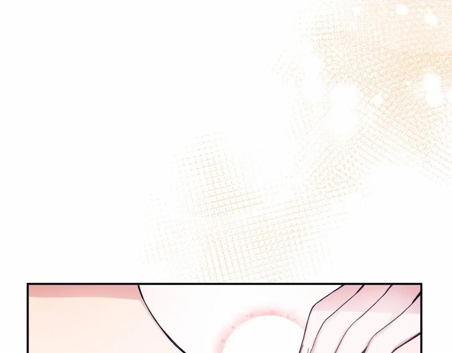 第230页