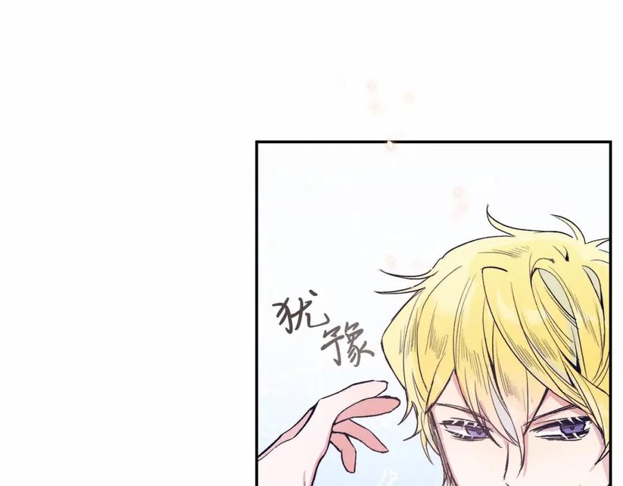 第232页