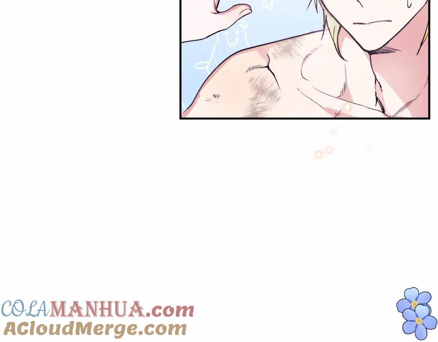 第233页