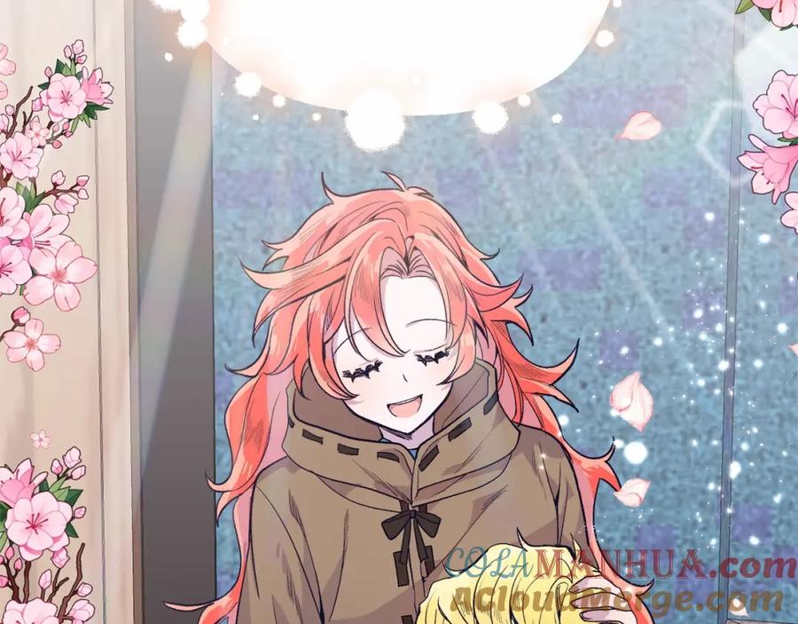 第237页