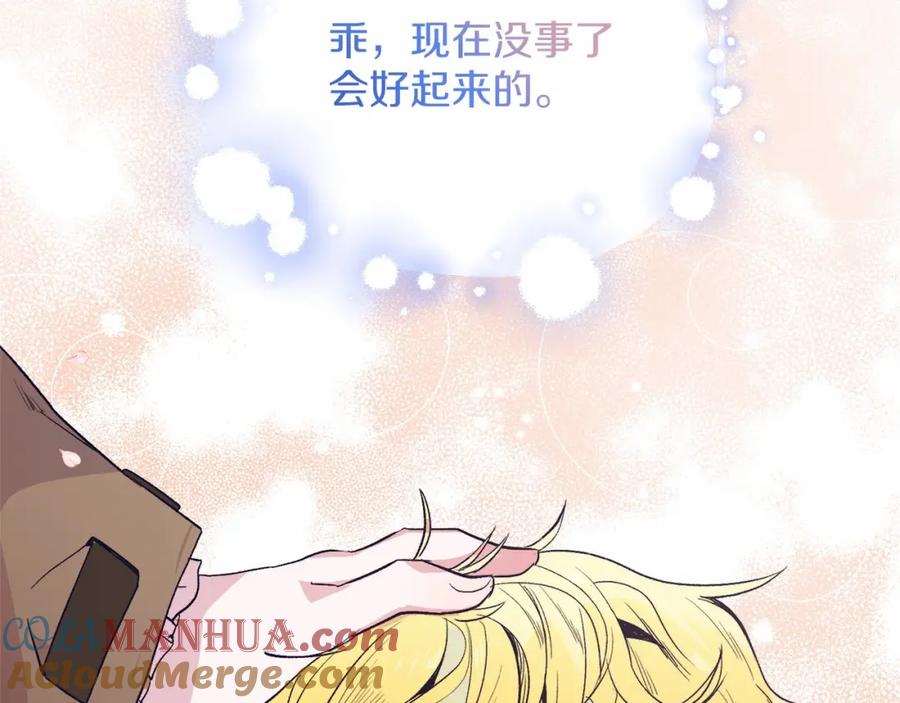 第241页