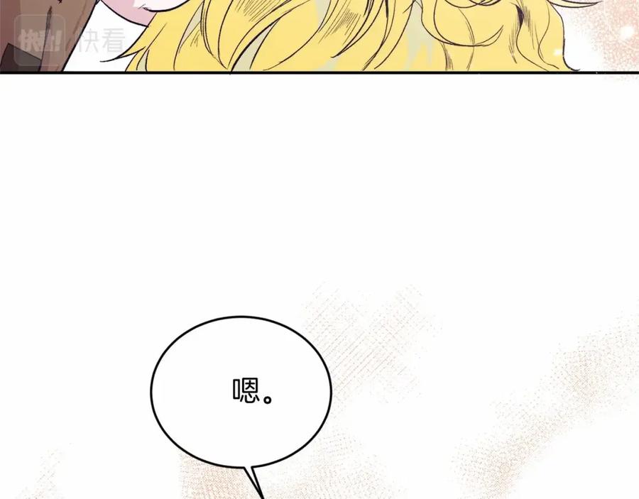 第242页