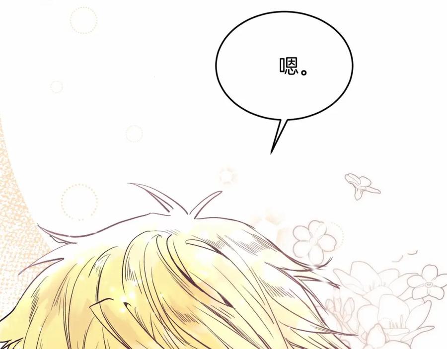 第244页