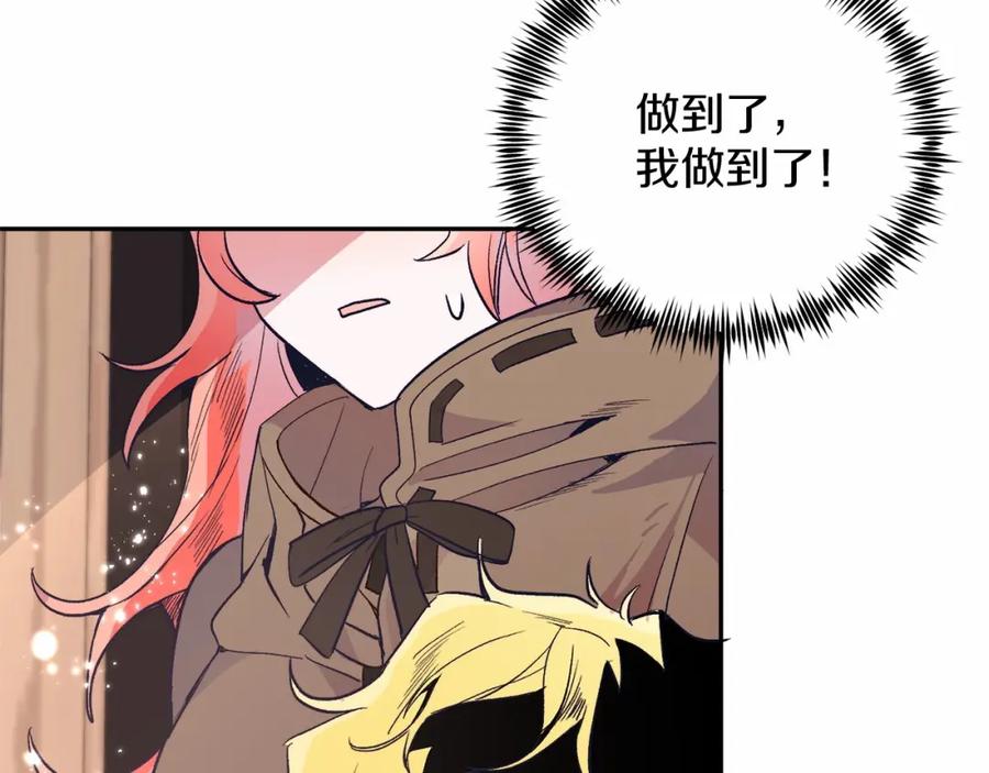 第247页