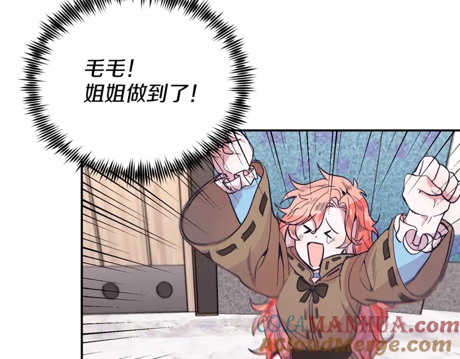 第249页