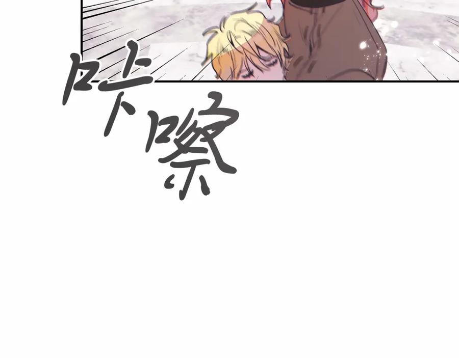 第250页