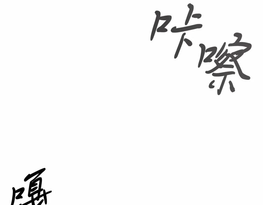 第251页