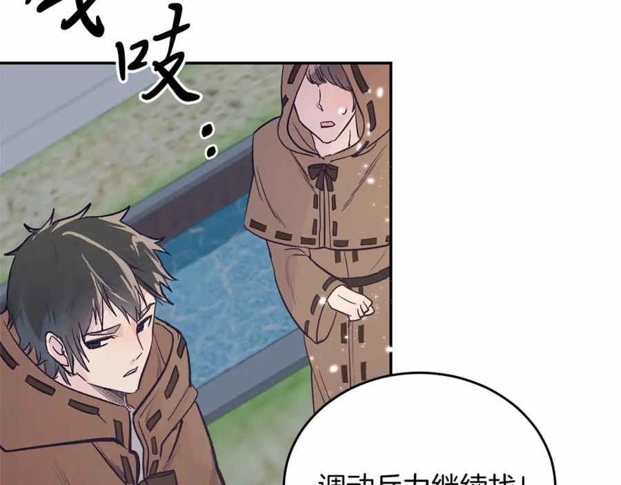 第252页