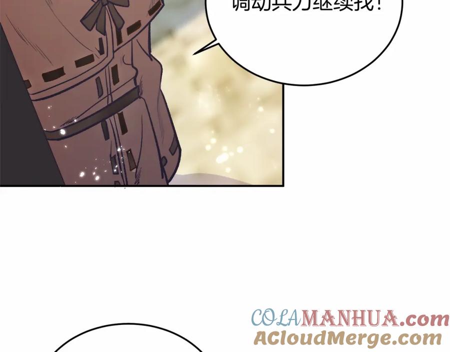第253页