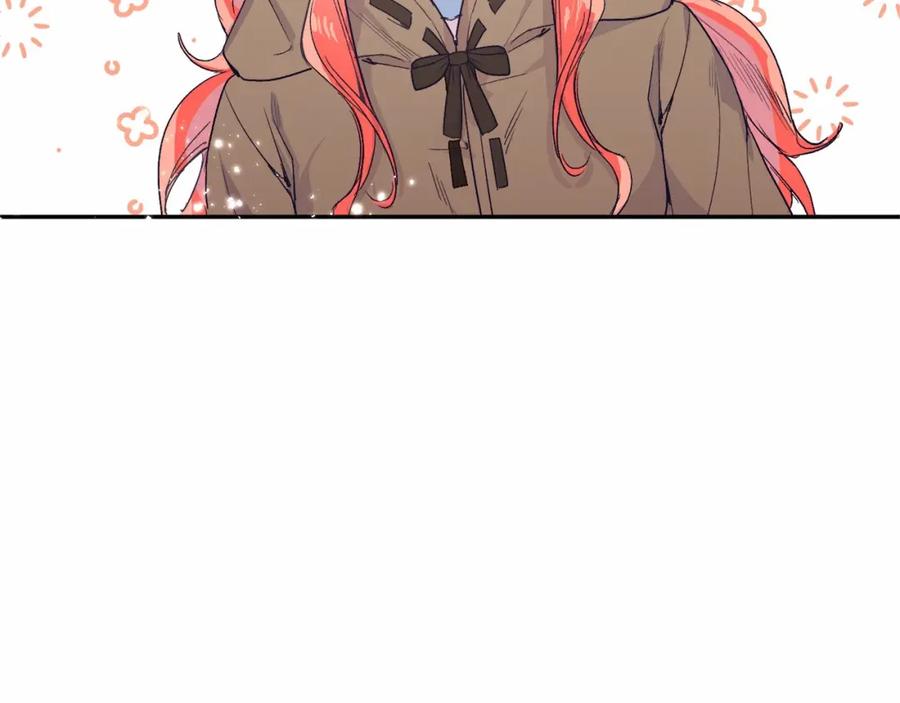 第255页