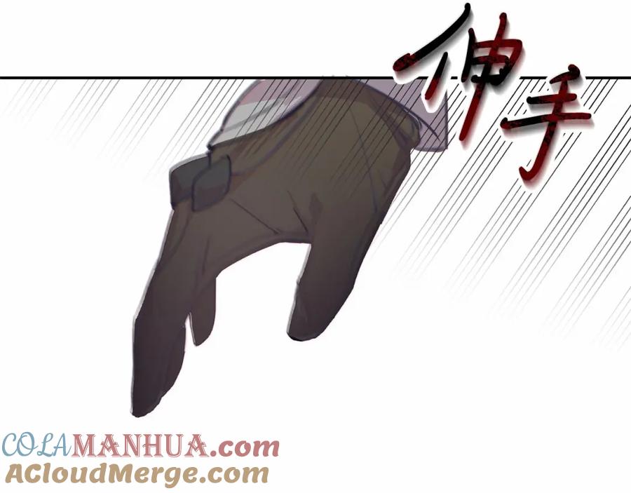 第257页