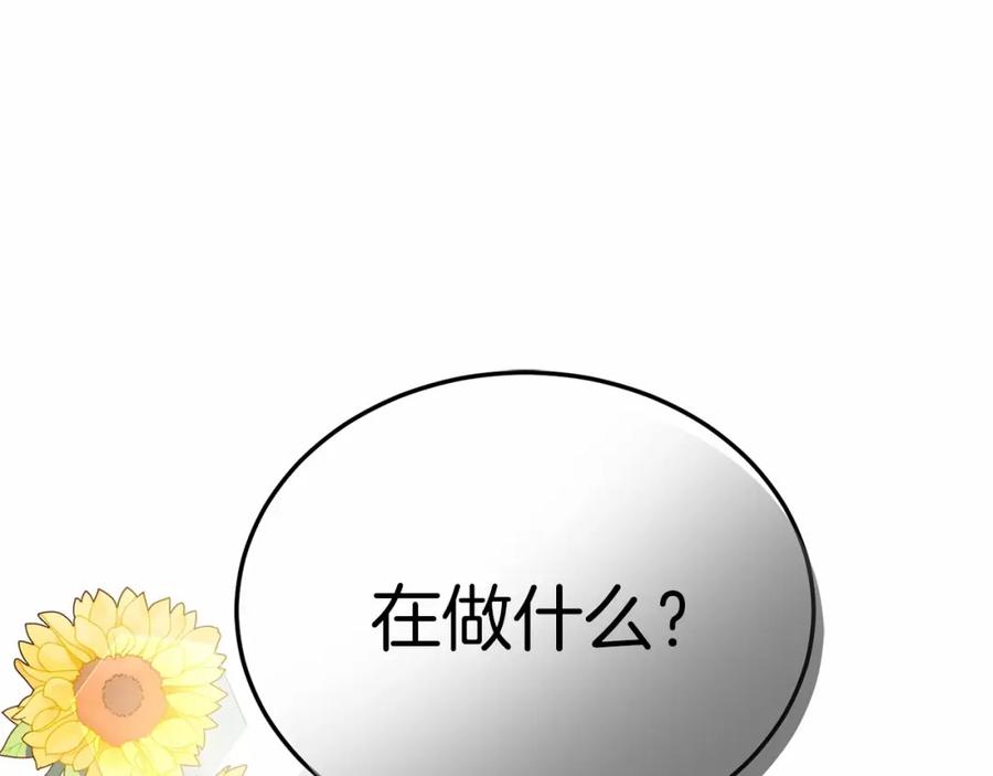 第262页