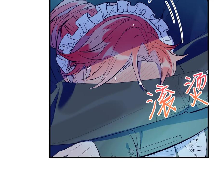第178页