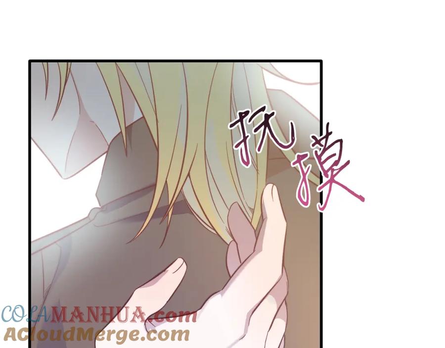 第161页
