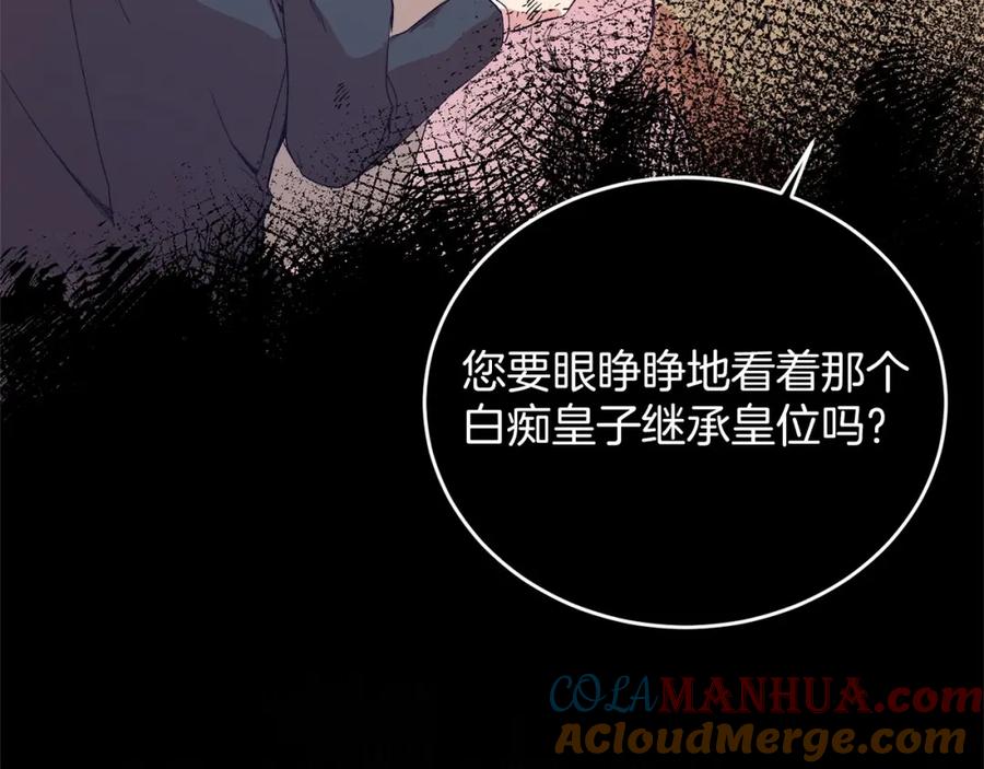 第193页