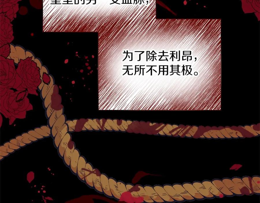 第200页