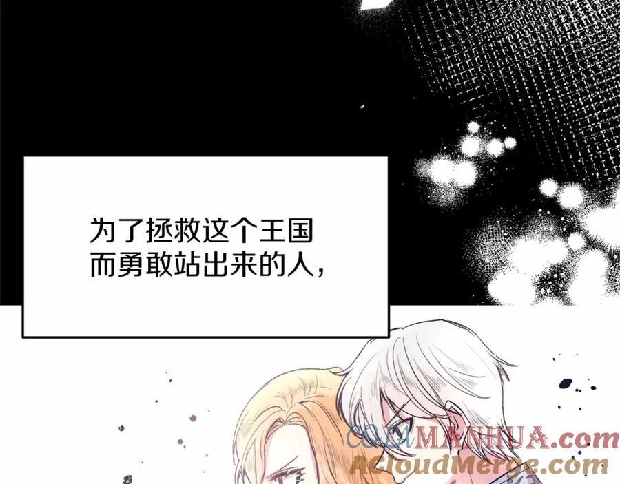 第205页
