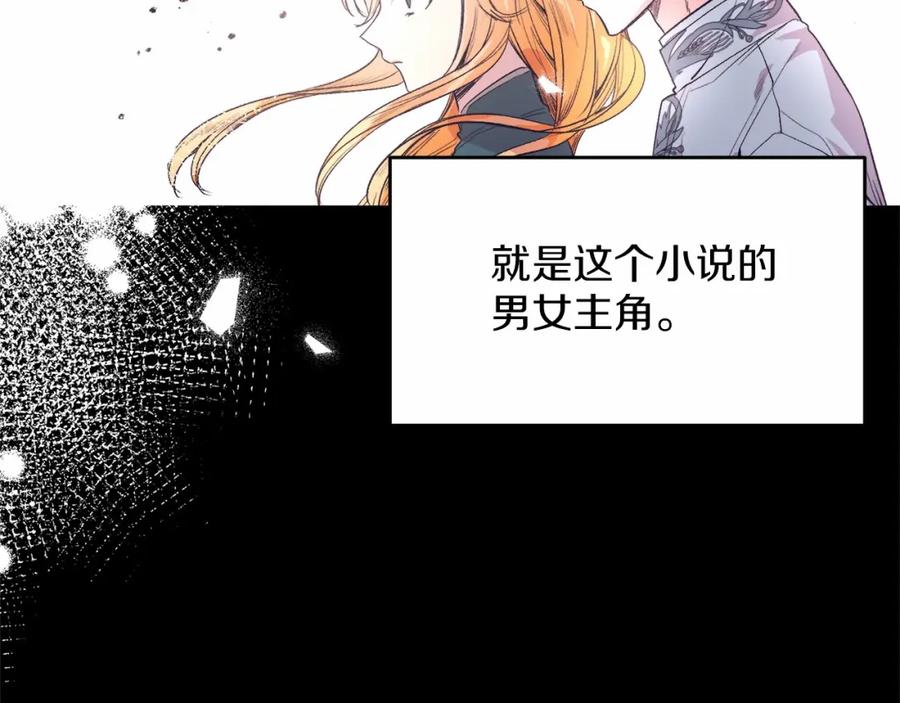 第206页