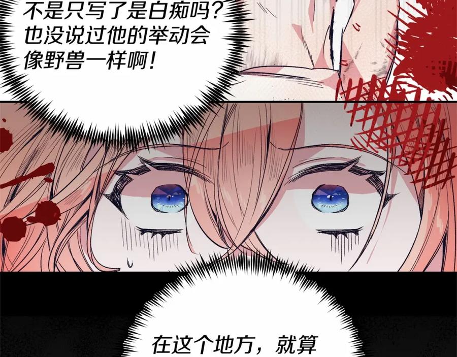第214页