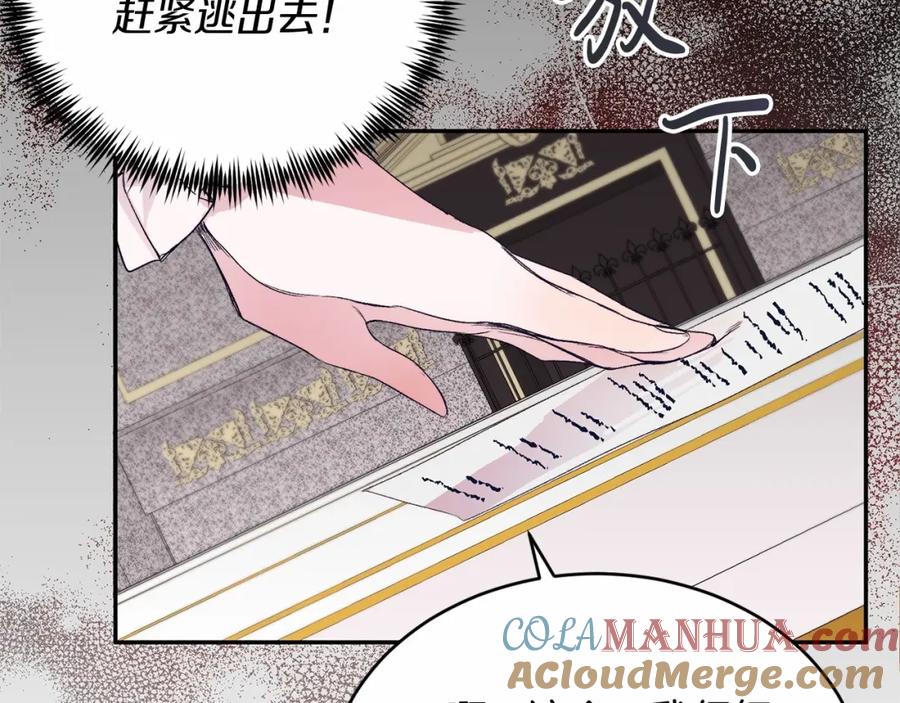 第217页