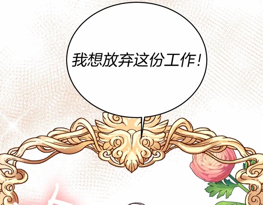 第220页