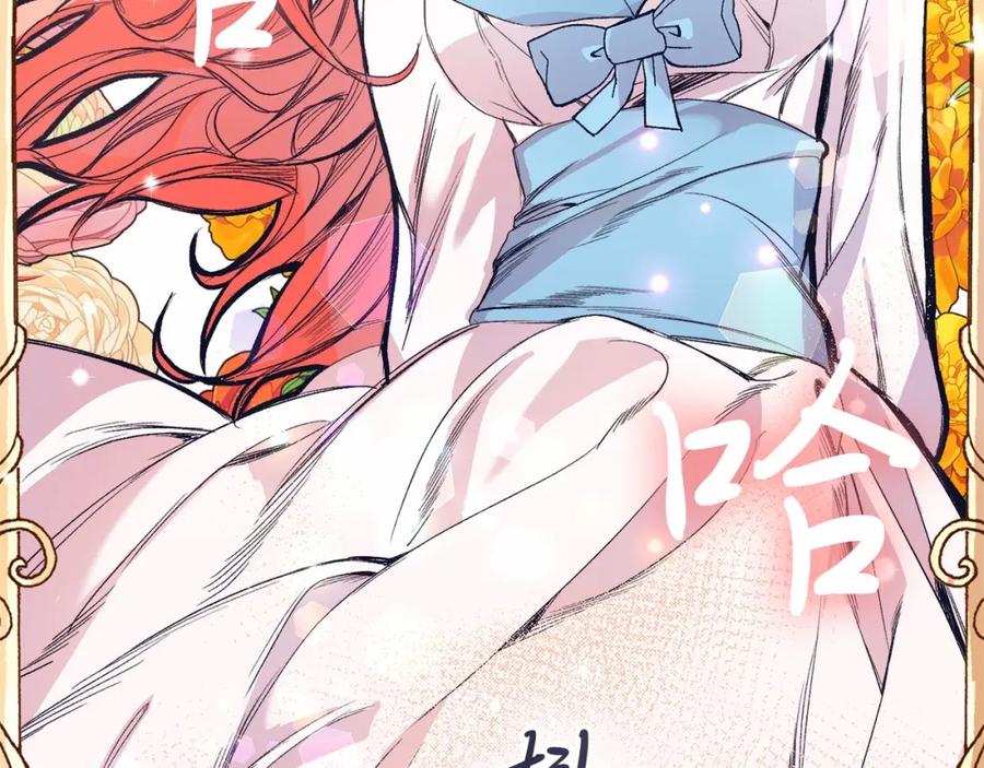 第222页