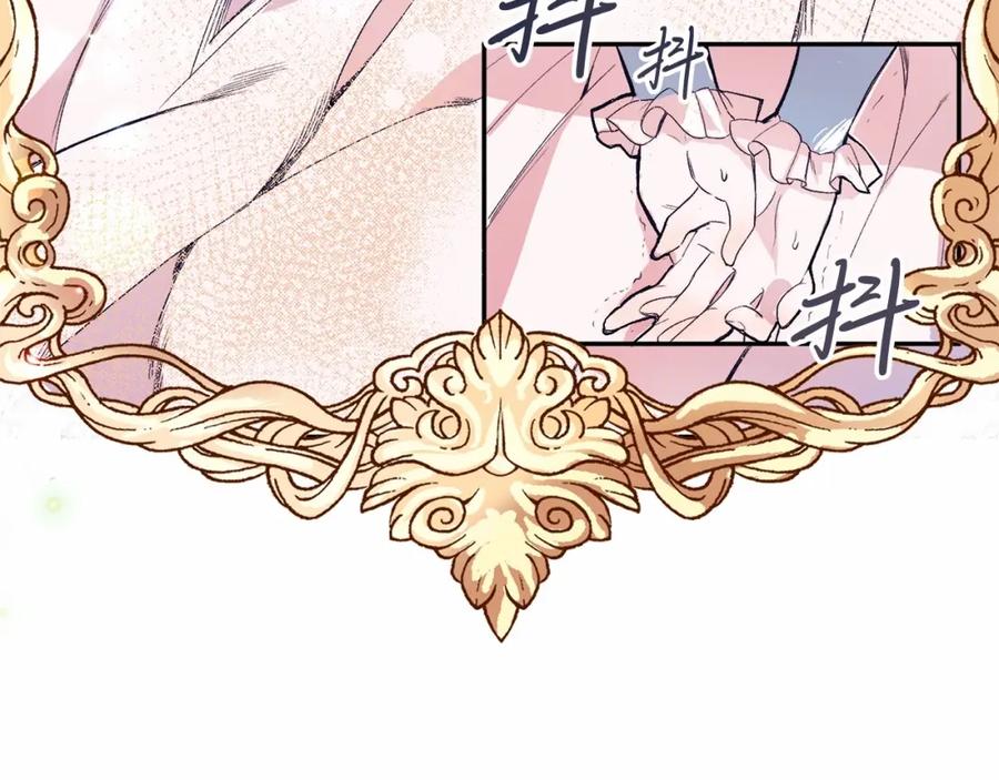 第223页