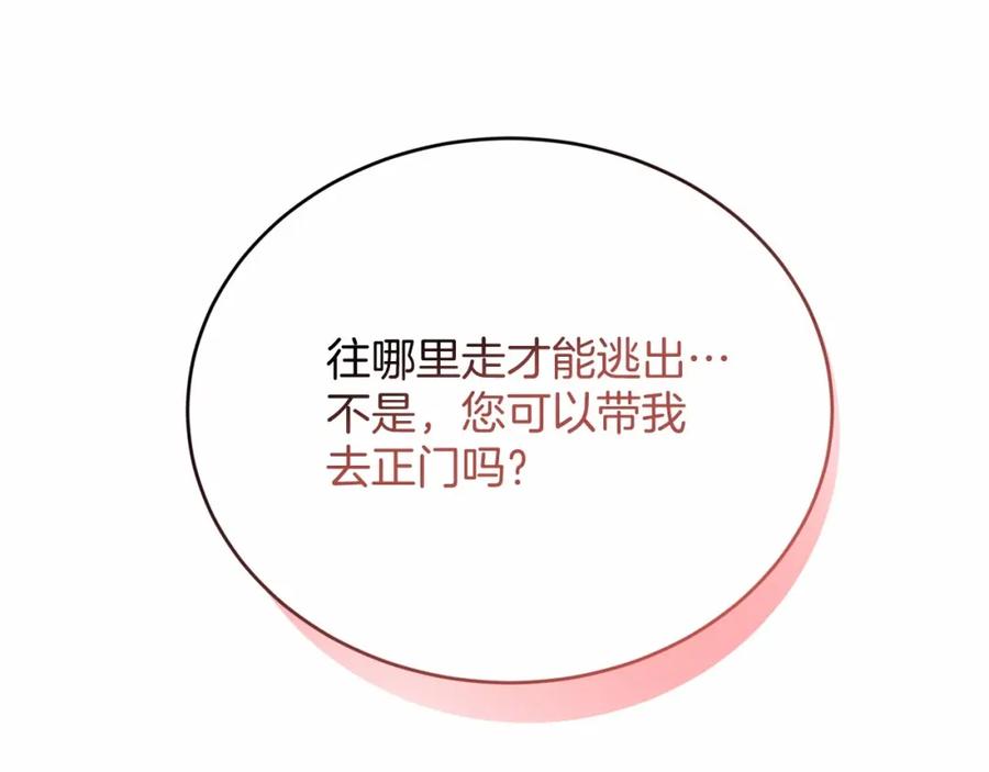 第224页
