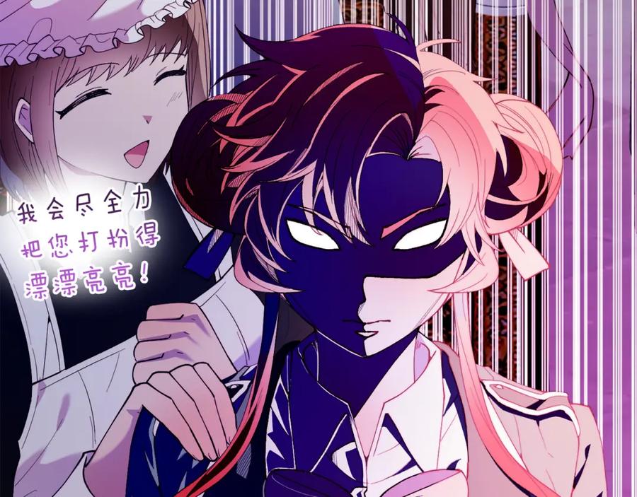 第175页