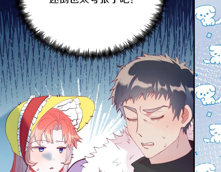第164页