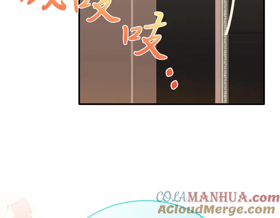 第185页