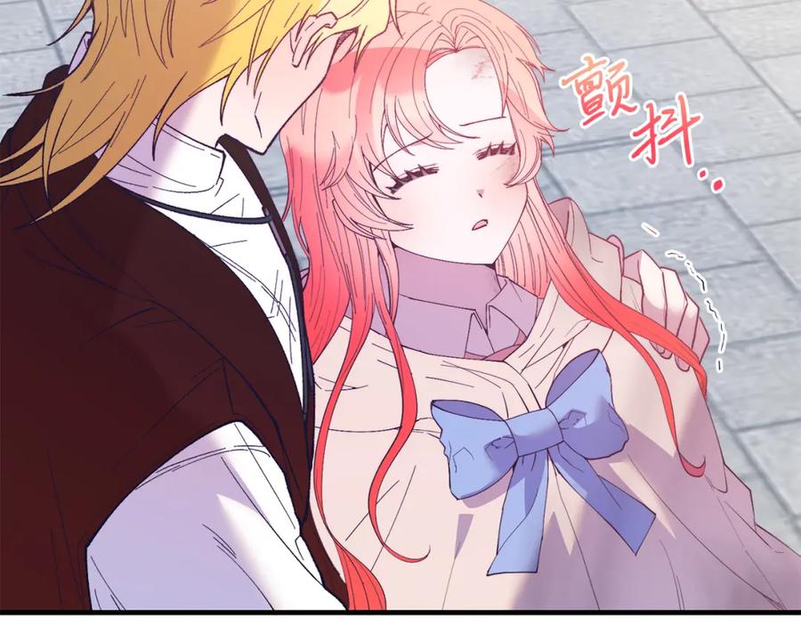 第203页